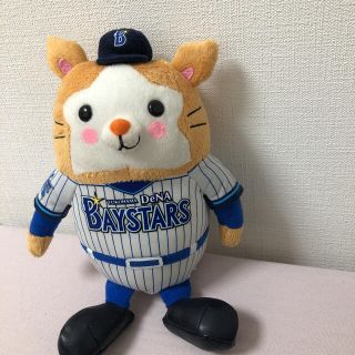 ヨコハマディーエヌエーベイスターズ(横浜DeNAベイスターズ)のDB  スターマン　ぬいぐるみ　ホーム(ぬいぐるみ)