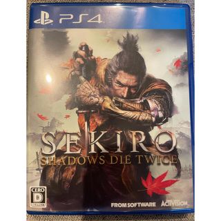 プレイステーション4(PlayStation4)のSEKIRO： SHADOWS DIE TWICE PS4(家庭用ゲームソフト)