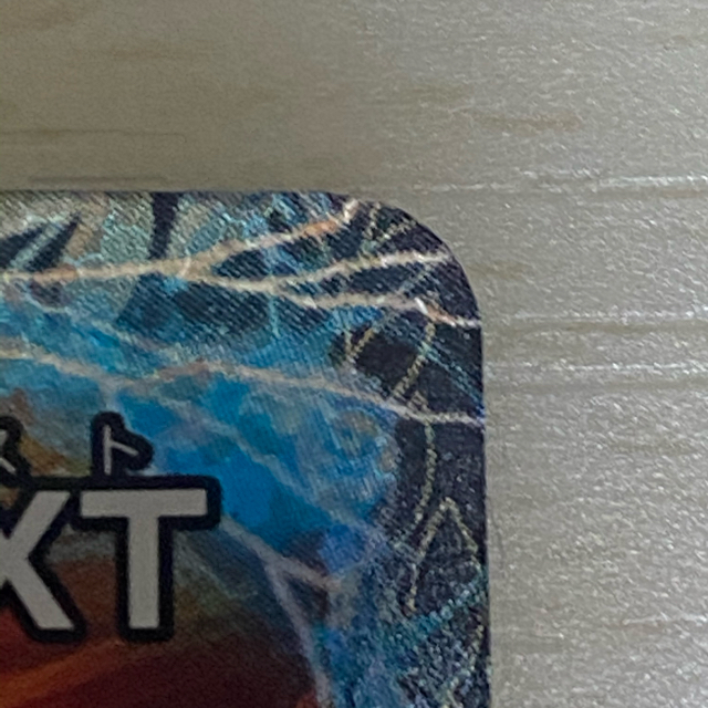 デュエルマスターズ(デュエルマスターズ)のデュエマ モルトNEXT CS優勝プロモ エンタメ/ホビーのトレーディングカード(シングルカード)の商品写真