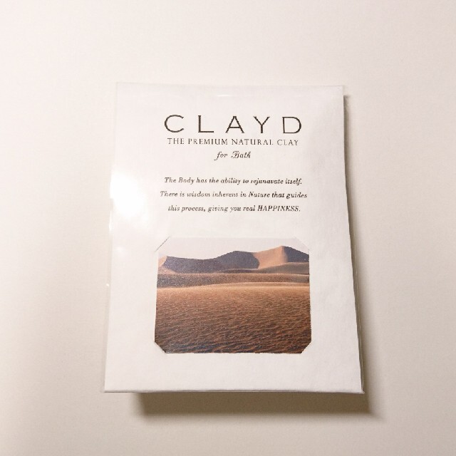 CLAYD for Bath 30g コスメ/美容のボディケア(入浴剤/バスソルト)の商品写真