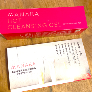 マナラ(maNara)のマナラ　ホットクレンジングゲル200g +サンプル7日分(クレンジング/メイク落とし)