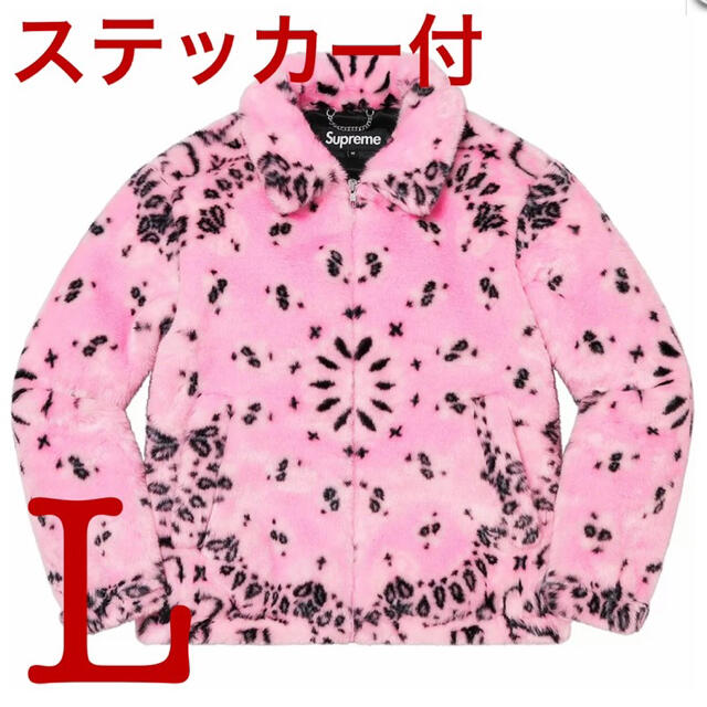 LカラーSupreme Bandana Faux Fur Bomber Jacket