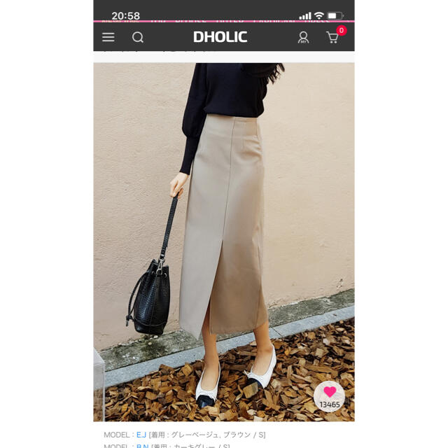 dholic(ディーホリック)のdholic スリットHラインスカート レディースのスカート(その他)の商品写真