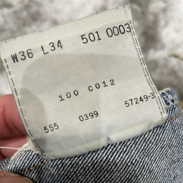 501(ゴーマルイチ)のLEVI's 501XX W36 L34 米国製　555 ビッグE 赤ミミ メンズのパンツ(デニム/ジーンズ)の商品写真