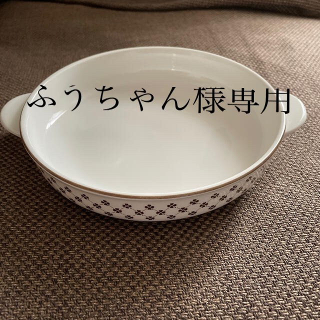 Noritake(ノリタケ)のふうちゃん様専用 インテリア/住まい/日用品のキッチン/食器(食器)の商品写真