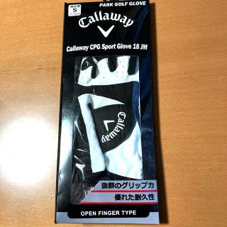 キャロウェイ(Callaway)の【新品】callaway キャロウェイ ゴルフ メンズ グローブ 手袋 S(その他)