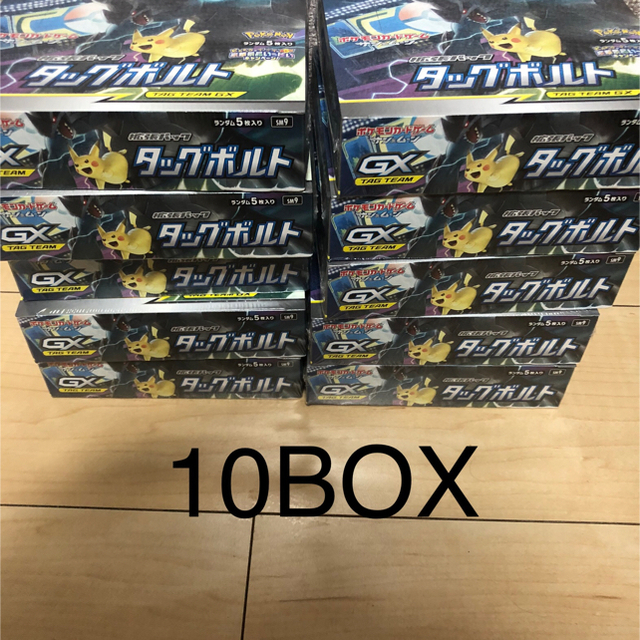 最安値挑戦】 ポケモン - 10BOX シュリンク付き 未開封 box タッグ 