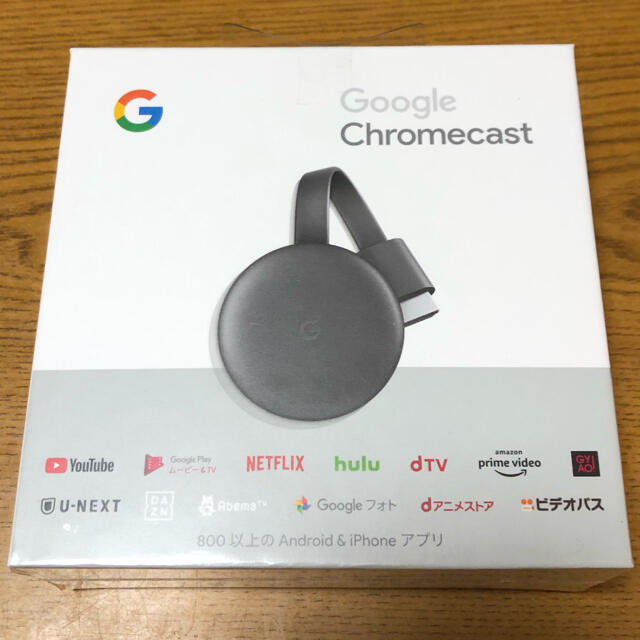 Google chromecast クロームキャスト 新品 2k対応 チャコール