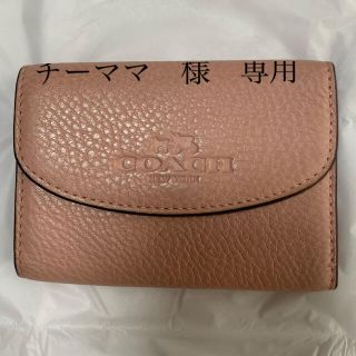 コーチ(COACH)のキーケース(キーケース)