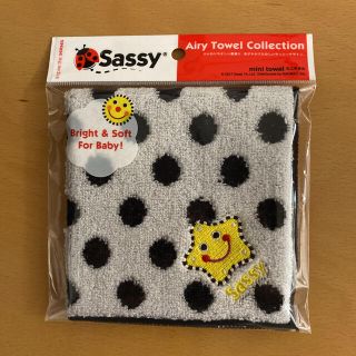 サッシー(Sassy)のSassy ハンドタオル(その他)