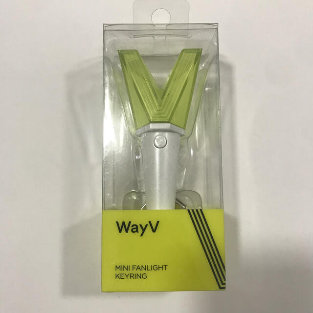 WayV MINI FANLIGHT KEYRING