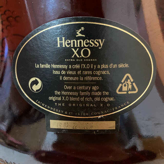 　yama様専用　Hennessy X.O EXTRA OLD COGNAC 食品/飲料/酒の酒(ブランデー)の商品写真
