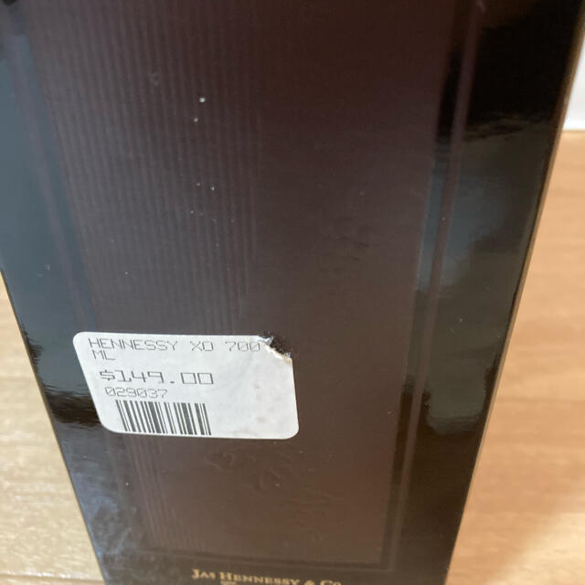 yama様専用　Hennessy X.O EXTRA OLD COGNACの通販 by ケイン's shop｜ラクマ 豊富な格安
