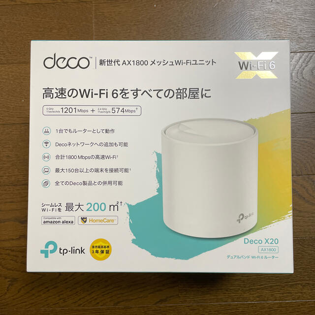 Deco X20 (2-pack) AX1800 メッシュWi-Fi 無線LAN無線LANルーター