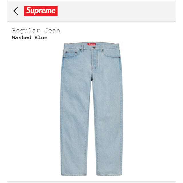 supreme washed regular jean まとめ割はじめる 12250円引き