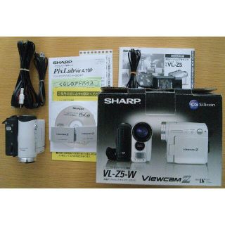 シャープ(SHARP)のSHARP VL-Z5(ビデオカメラ)