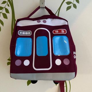 阪急電車　バックパック　キッズ(リュックサック)