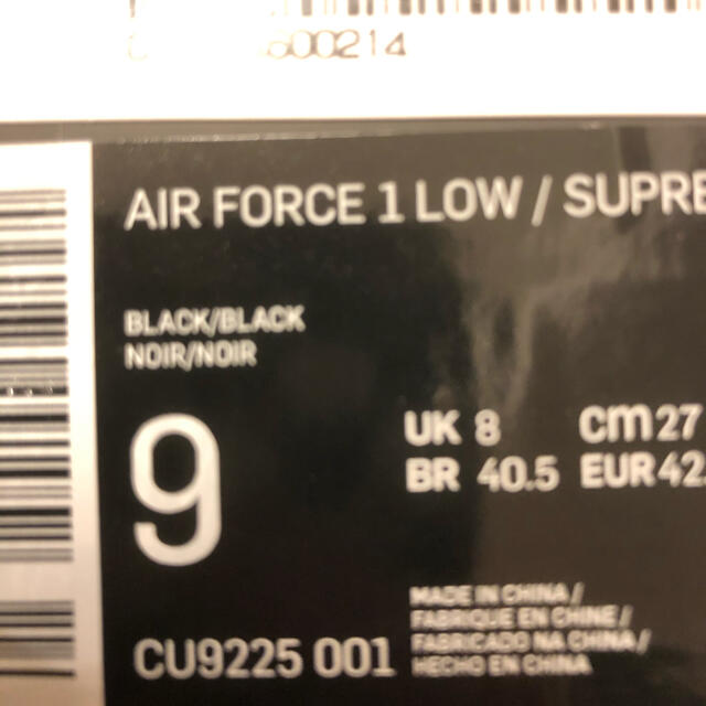 Supreme(シュプリーム)のsupreme air force1 メンズの靴/シューズ(スニーカー)の商品写真