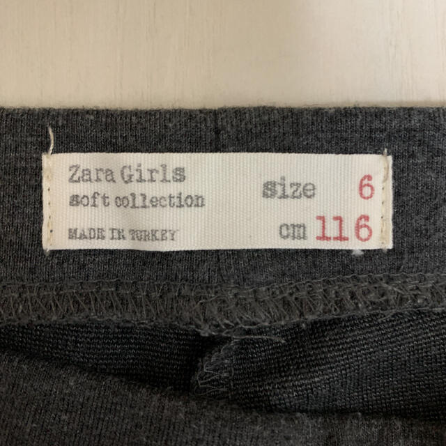 ZARA(ザラ)の【クーポンで1円！】ZARA girls スキニーパンツ　サイズ116cm キッズ/ベビー/マタニティのキッズ服女の子用(90cm~)(パンツ/スパッツ)の商品写真