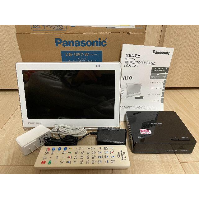 Panasonic　パナソニック　プライベート　ビエラ　UN-10E7