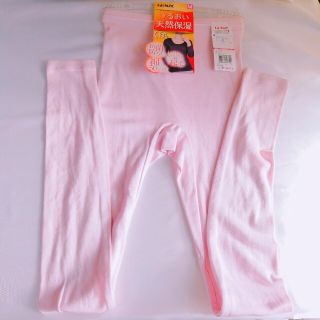 グンゼ(GUNZE)の新品　GUNZE CFA(シーファー)SOFT Cotton うるおい天然保湿(アンダーシャツ/防寒インナー)