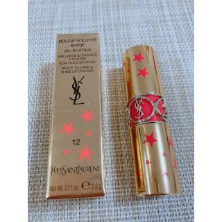 イヴサンローランボーテ(Yves Saint Laurent Beaute)のイヴ・サンローラン ヴォリュプテ　シャイン　コレクター No.12(口紅)