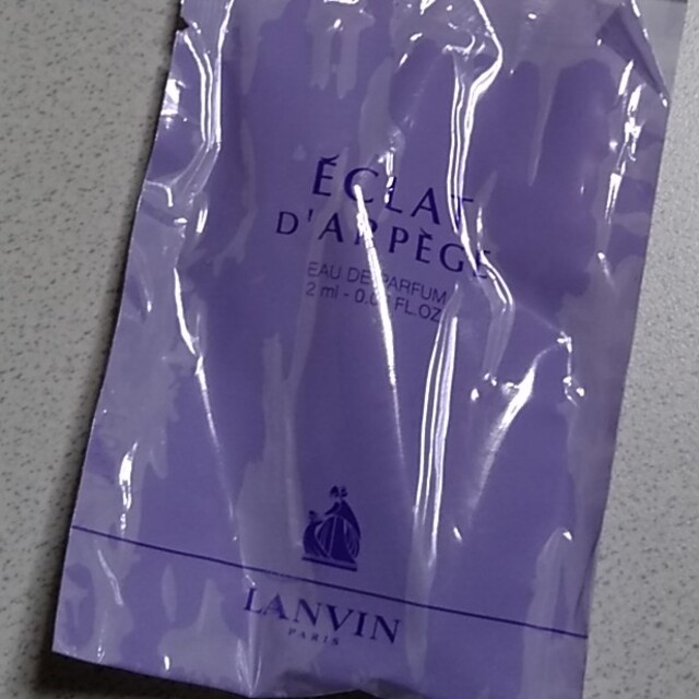 LANVIN(ランバン)のLANVIN　オードパルファムミニセット コスメ/美容の香水(香水(女性用))の商品写真