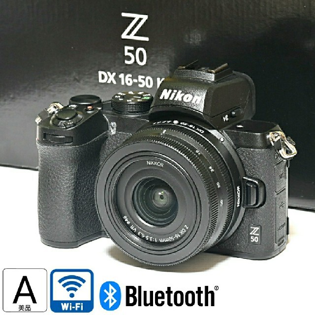 最終値下げ！！【Nikon】最新機種★Z50レンズキット