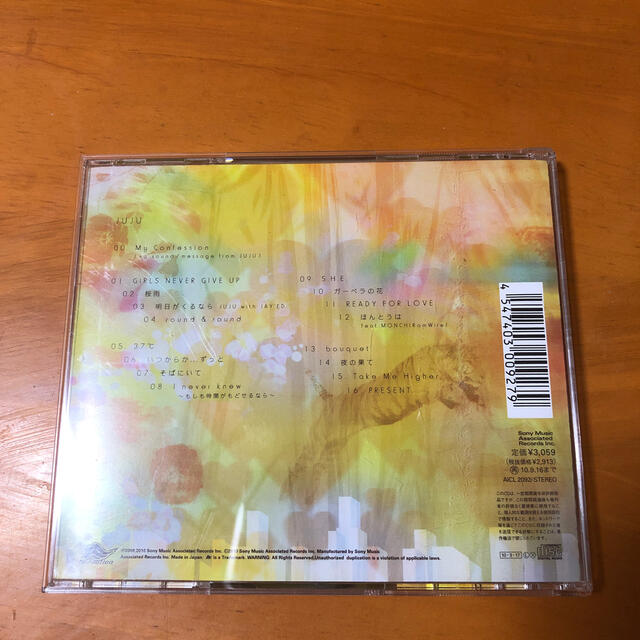 CD JUJU3rdアルバム1枚　明日がくるなら・そばにいて他収録 エンタメ/ホビーのCD(ポップス/ロック(邦楽))の商品写真