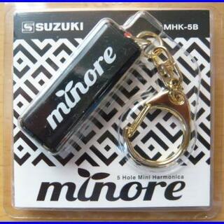SUZUKI 5ホールミニハーモニカ minore MHK-5B黒　新品(ハーモニカ/ブルースハープ)