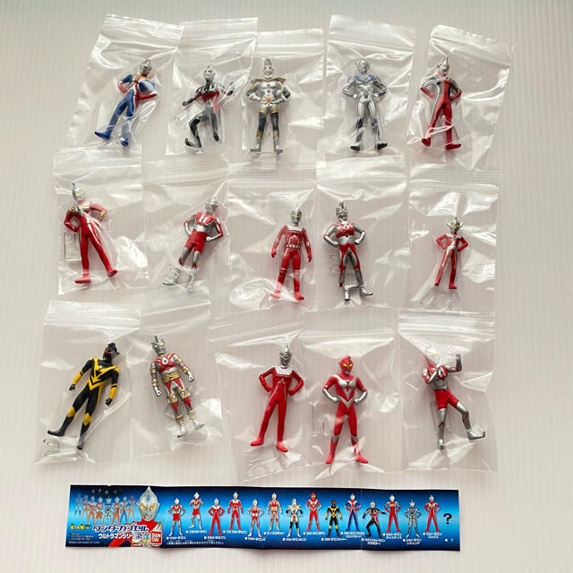 バンダイ 「ガシャポンイーエックス ウルトラマン パート2 バンダイ 「ガシャポンイーエックス ウルトラマン パート2