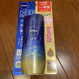 ニベア　UV ディーププロテクトアンドケア(日焼け止め/サンオイル)