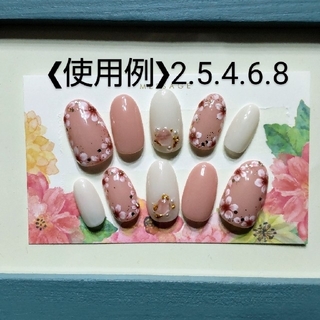 ネイルチップ 桜 コスメ/美容のネイル(つけ爪/ネイルチップ)の商品写真