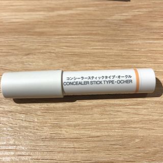 ムジルシリョウヒン(MUJI (無印良品))の無印良品　コンシーラー　スティックタイプ　オークル(コンシーラー)