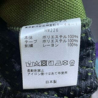 Needles - Needles トラックパンツ ストレート オリーブの通販 by k