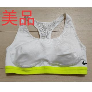 ナイキ(NIKE)のNIKE  カップ付スポーツ用ブラ　sizeＸＳ(ウェア)