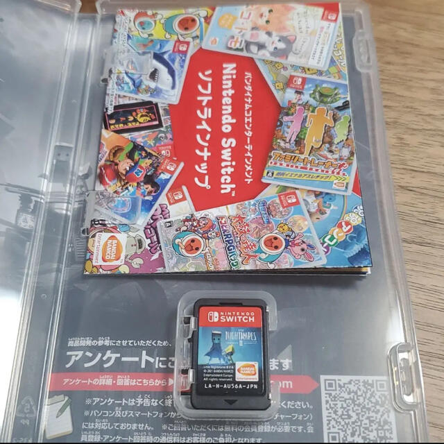 Nintendo Switch(ニンテンドースイッチ)のリトルナイトメア2 switch エンタメ/ホビーのゲームソフト/ゲーム機本体(家庭用ゲームソフト)の商品写真