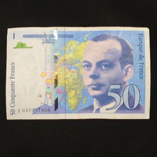 50フラン紙幣(ユーロ€導入により2002年廃止)(貨幣)