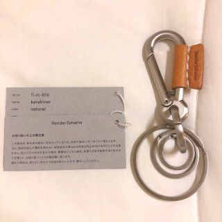 Hender Scheme - 【新品未使用】エンダースキーマ カラビナ