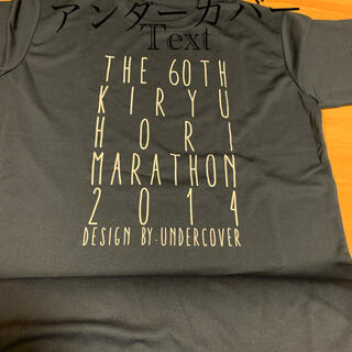 アンダーカバー(UNDERCOVER)のアンダーカバー　マラソンコラボ(Tシャツ/カットソー(半袖/袖なし))