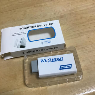 ウィー(Wii)のWii HDMI 変換アダプター(その他)
