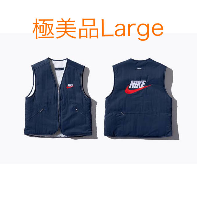 supreme nike vest L