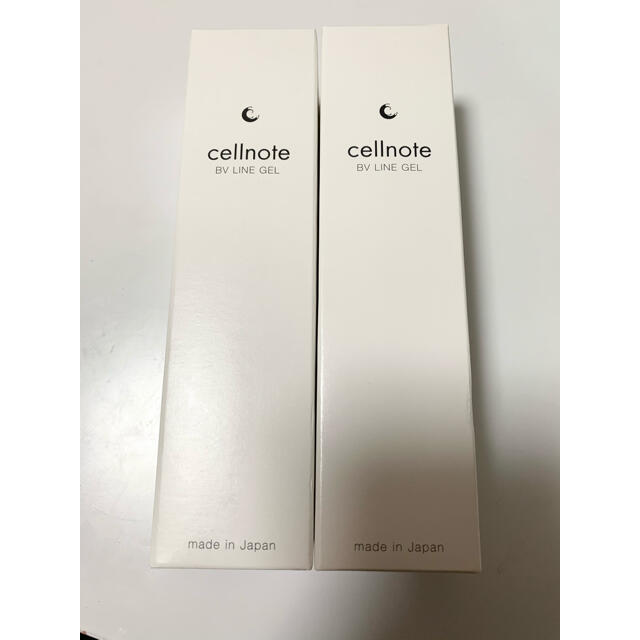 cellnote BV LINE GEL 『2本セット』