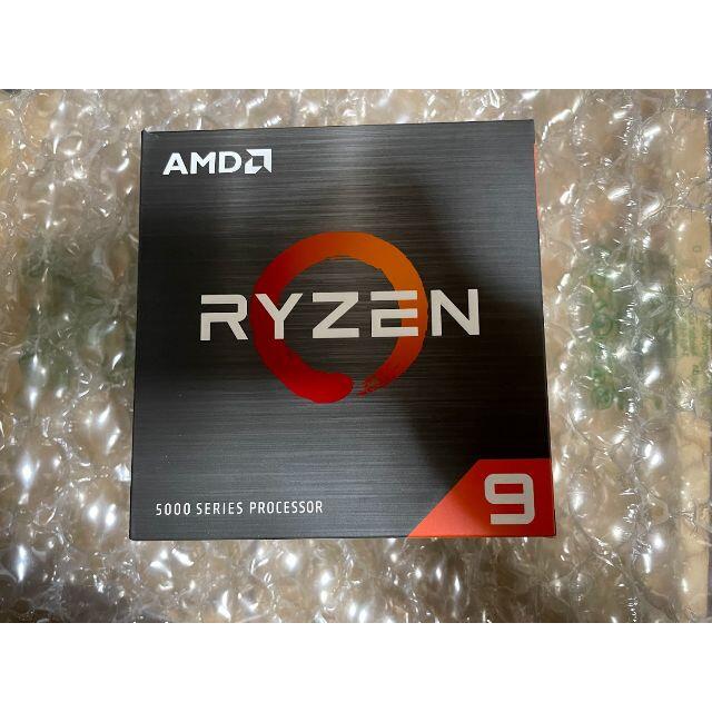 AMD Ryzen 9 5950X without cooler 新品未開封