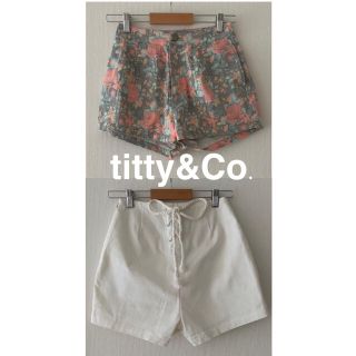 ティティアンドコー(titty&co)の最終セール❗ titty&Co ショートパンツ セット【美品】(ショートパンツ)