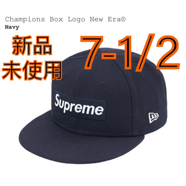 ノースフェイスsupreme Box Logo New Era Navy  7-1/2