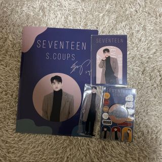 セブンティーン(SEVENTEEN)のSEVENTEEN くじ S.COUPSセット(K-POP/アジア)