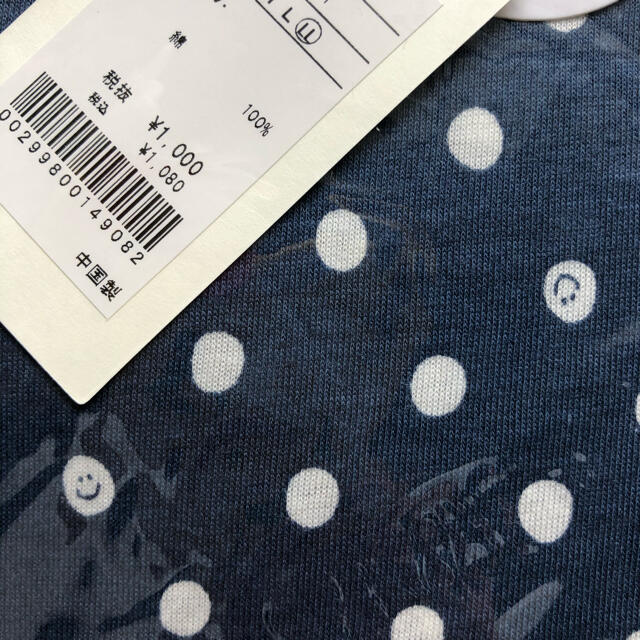 限定値下げ❣️ロンTスマイル レディースのトップス(Tシャツ(長袖/七分))の商品写真