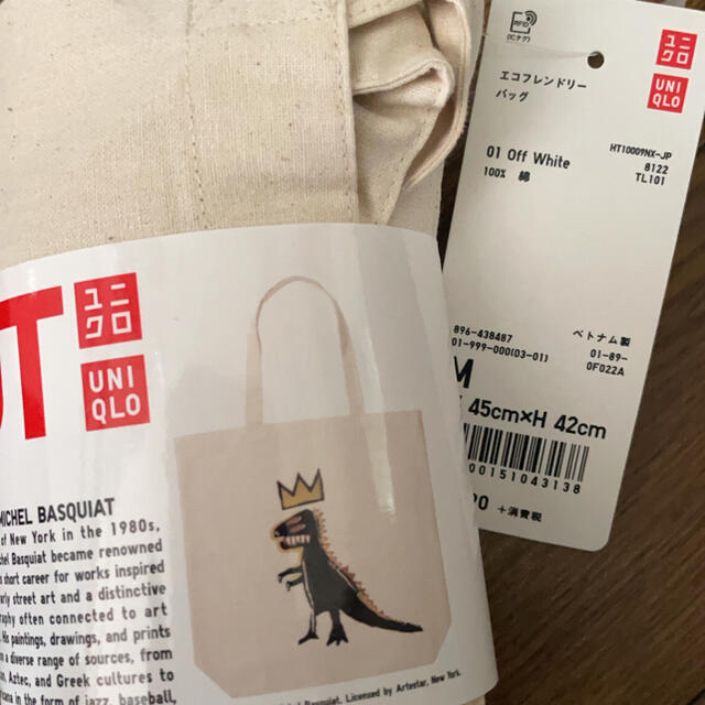 UNIQLO(ユニクロ)のバスキア　ユニクロトートバッグ　テテ　エコバッグMサイズ レディースのバッグ(トートバッグ)の商品写真