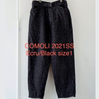 コモリ(COMOLI)の21ss COMOLI ベルテッドデニムsize1(デニム/ジーンズ)